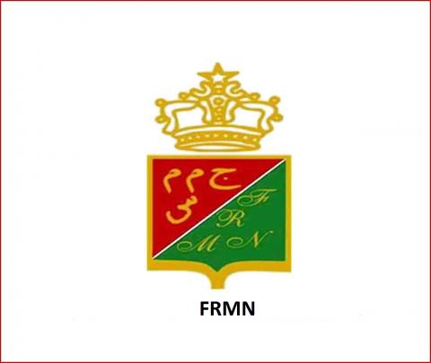 Coupe de la FRMN en Eau Libre - Catégories D'âges - Calendrier National 2022 - 2023